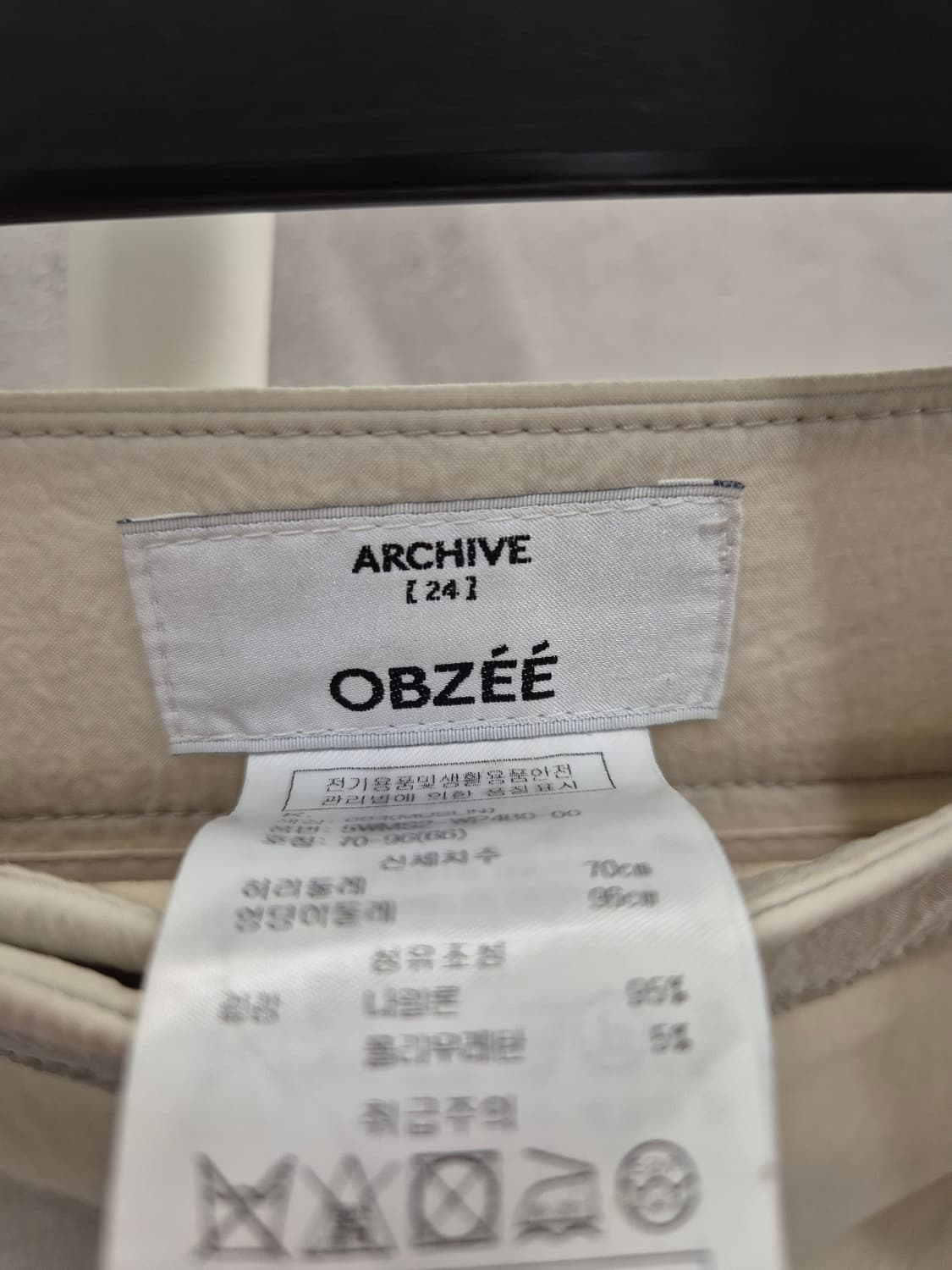 OBZEE ARCHIVE 베이지 핀턱 반바지 70cm 상품이미지6