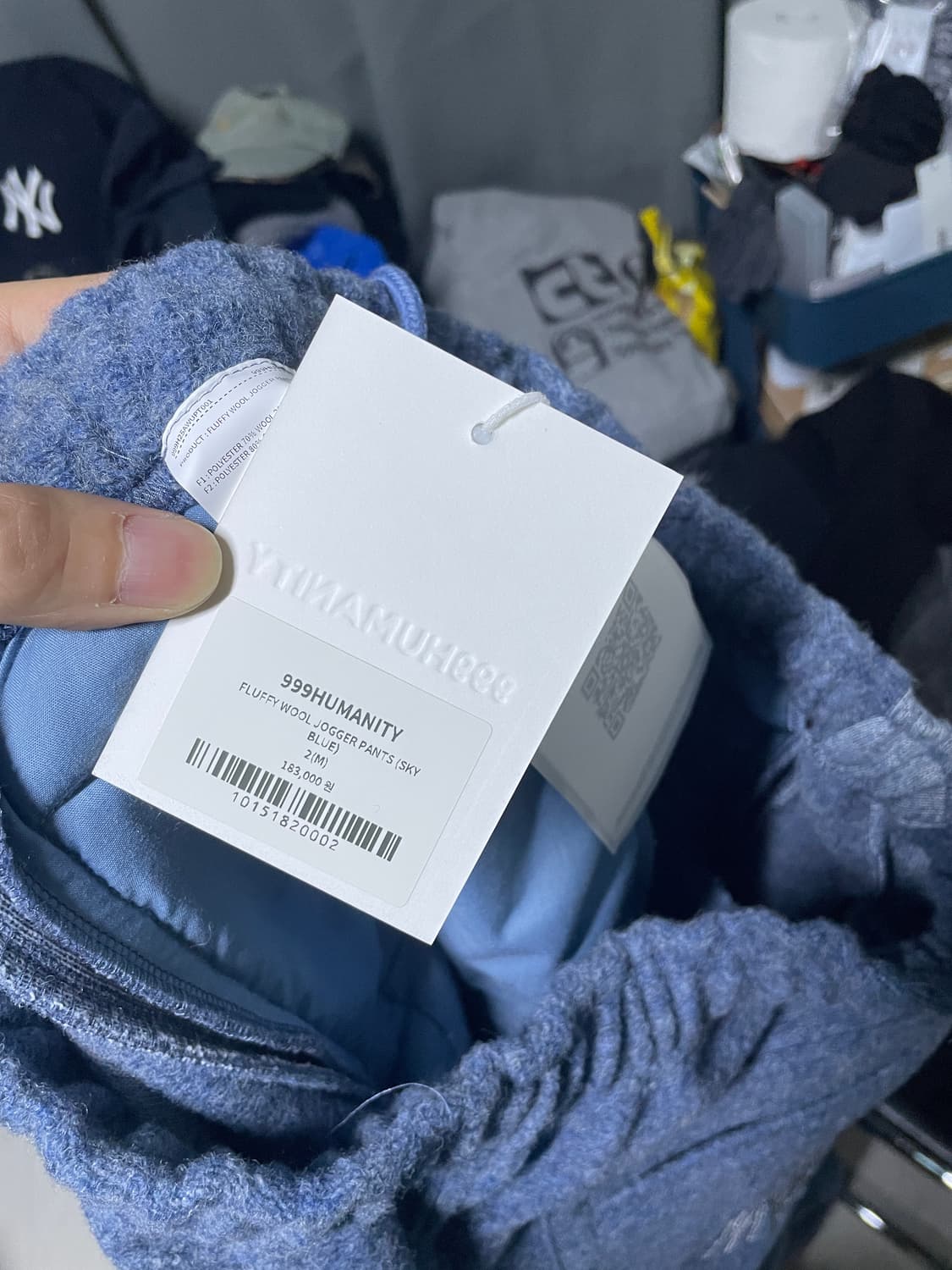 FLUFFY WOOL JOGGER PANTS (SKY BLUE) 2 상품이미지6