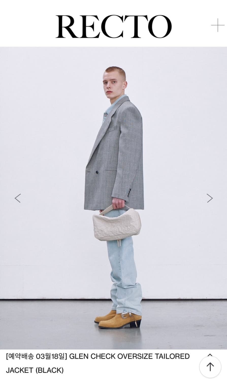 렉토 24SS 글랜 체크 블레이저 (S) 상품이미지2