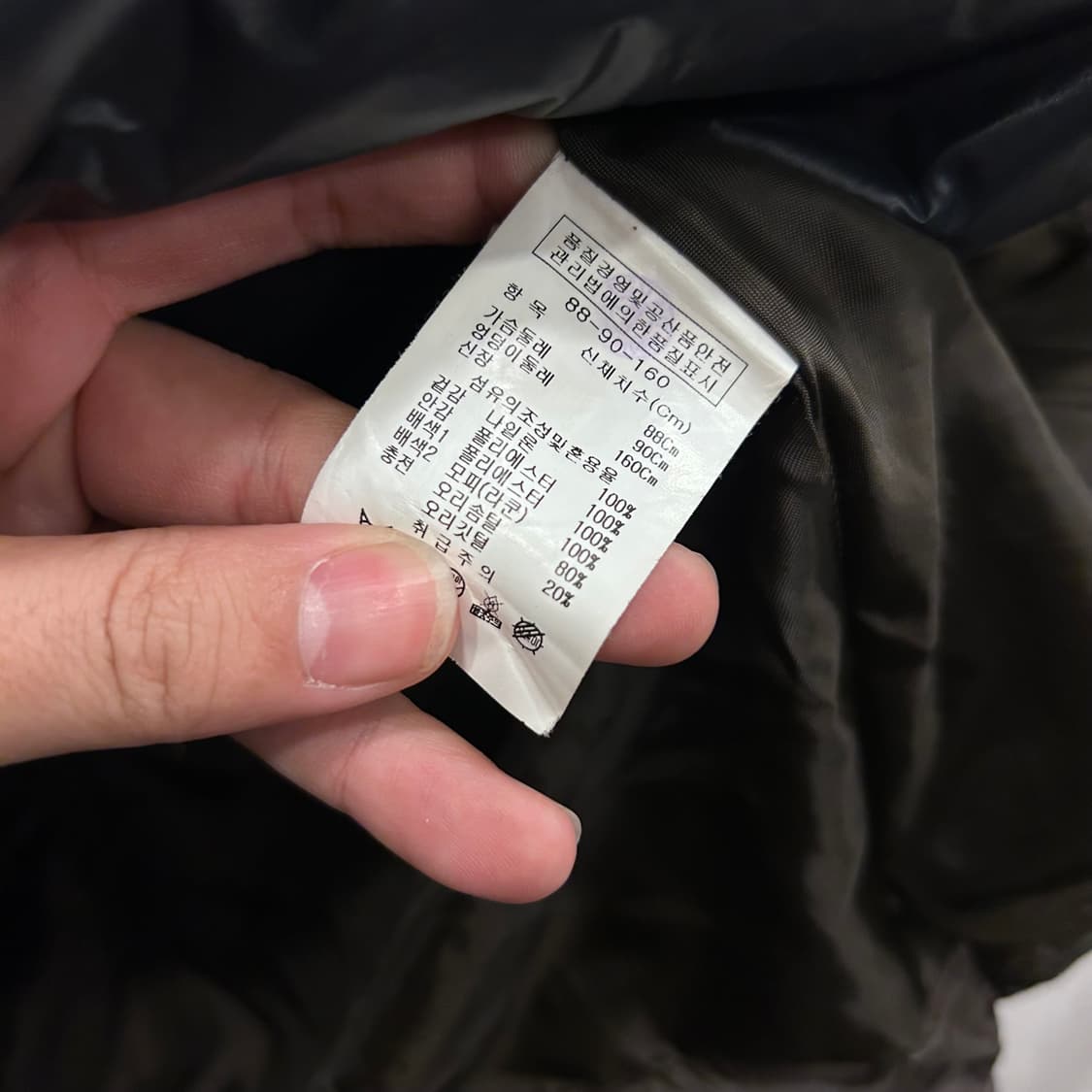 아이잗 바바 뉴욕 덕다운 글로시 카라 후드 롱패딩 상품이미지4