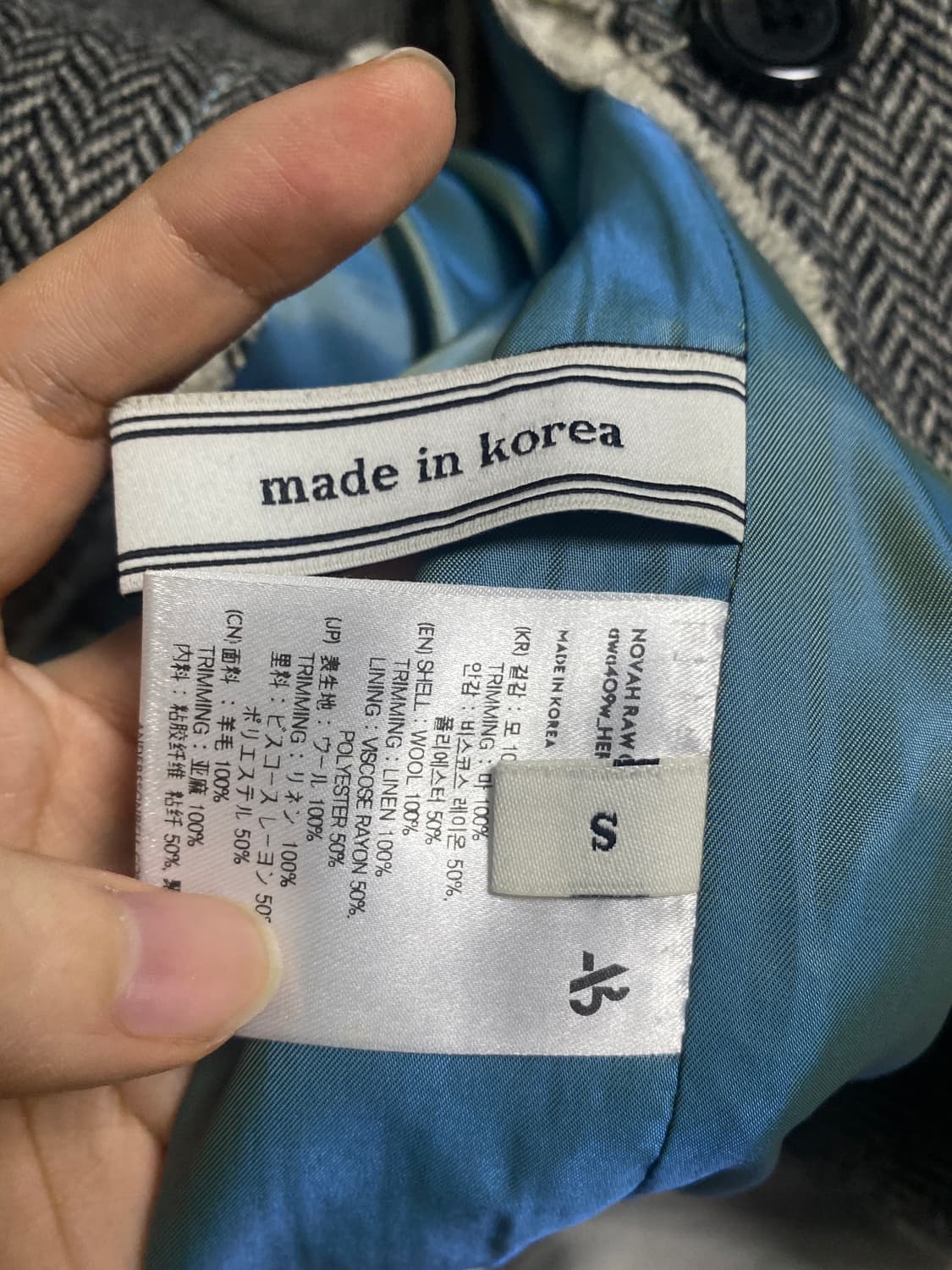 앤더슨벨 21fw 컷아웃 블레이저 상품이미지4