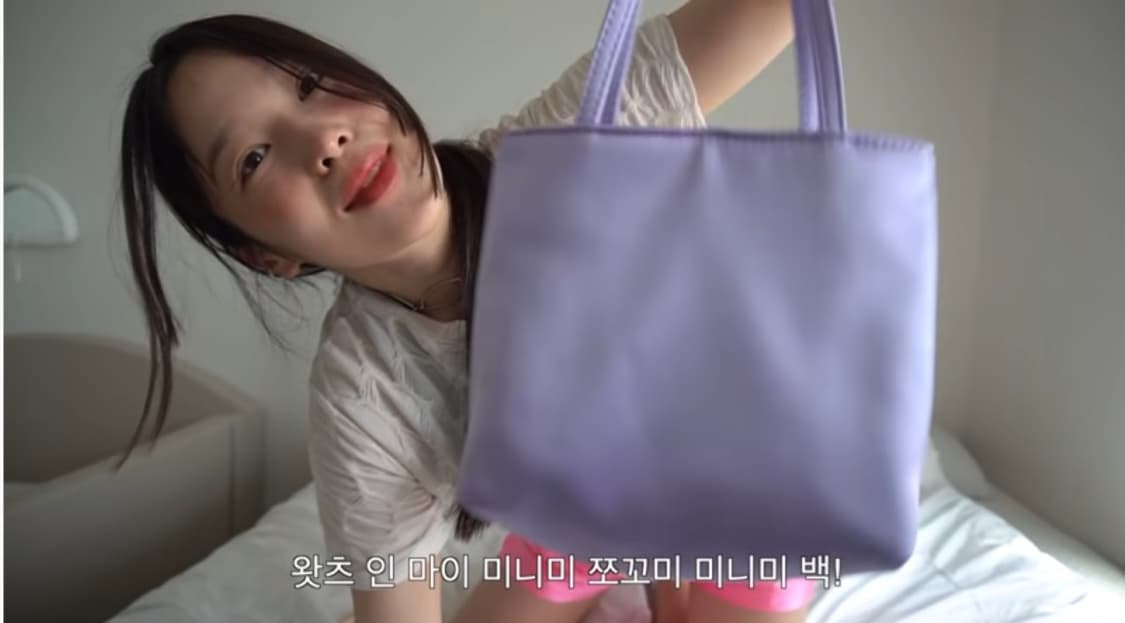 Hai 라벤더 미니 실크백 제니가방 상품이미지1