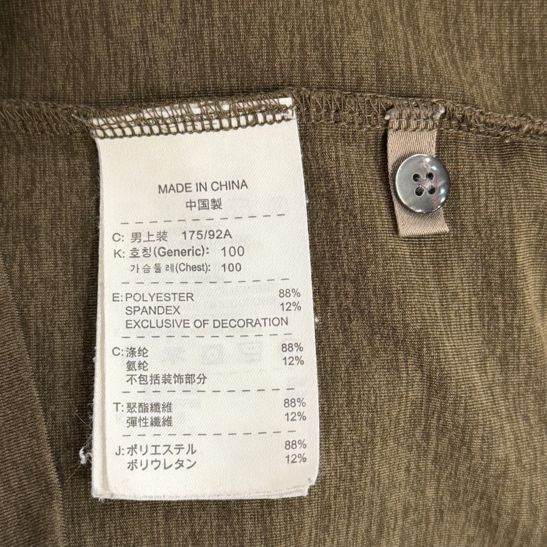 [100] 나이키골프 카라티 카키 상품이미지6