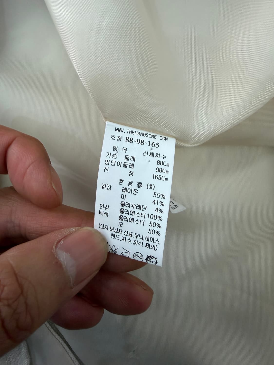 정품) 시스템 한섬 23ss  오버사이즈 린넨 블레이저 자켓 88 상품이미지8