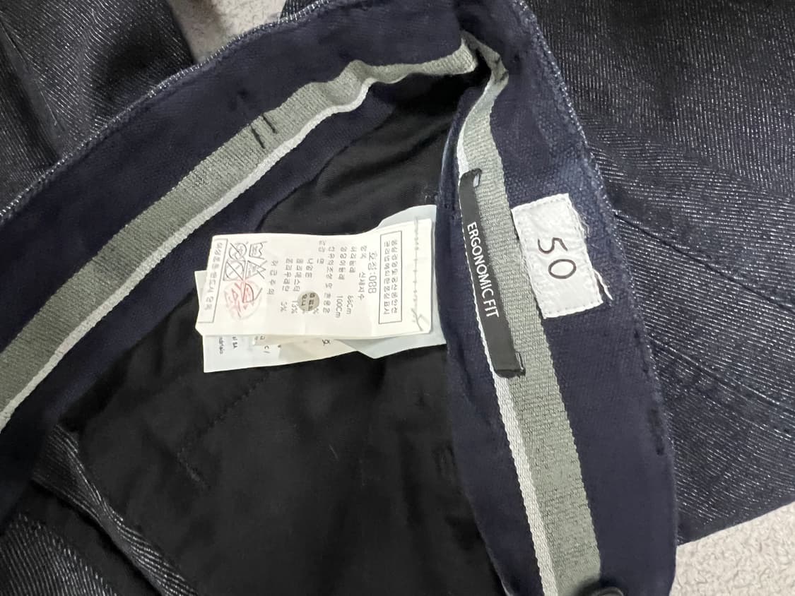 cp컴퍼니 팬츠  상품이미지4