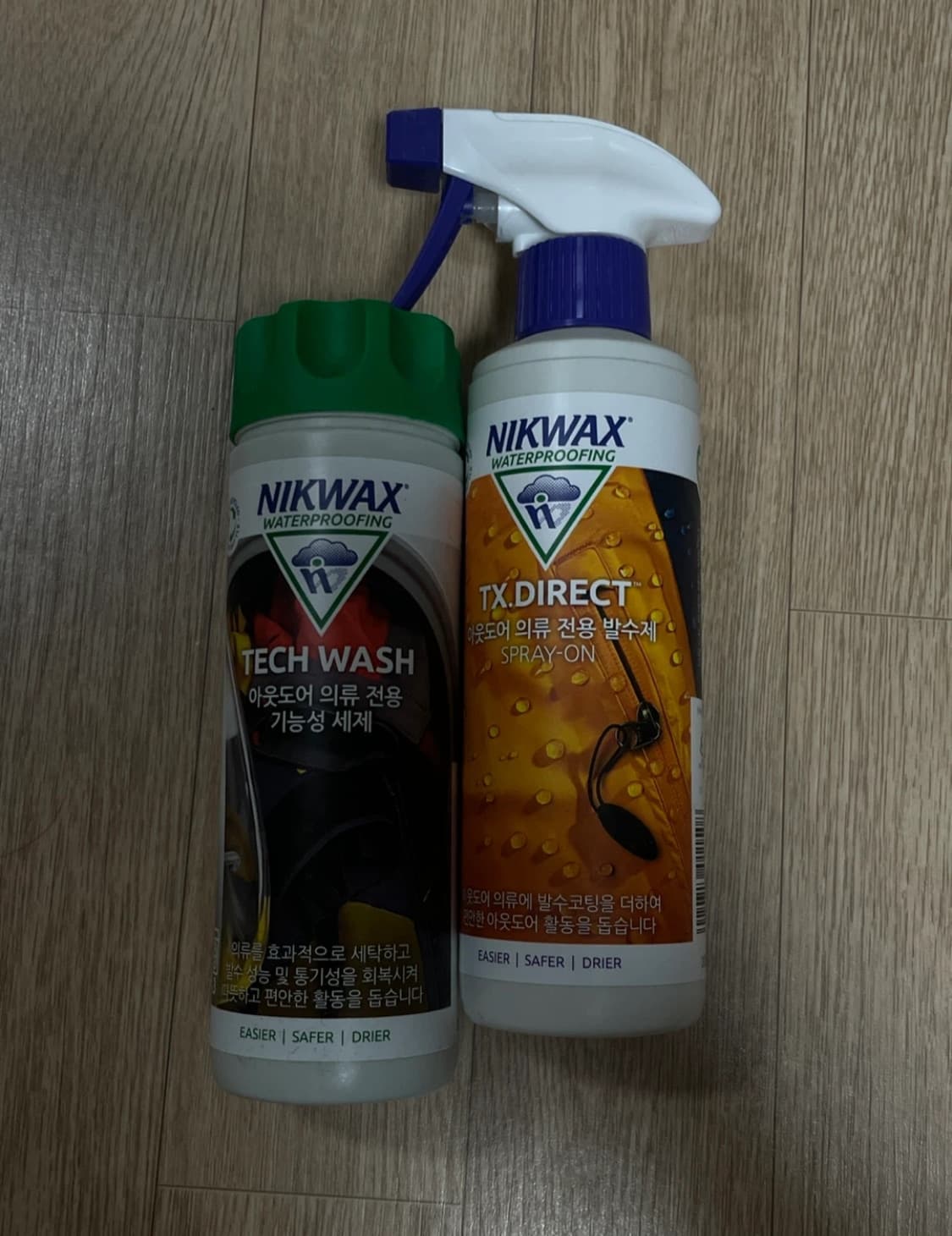 아크테릭스 리프 콜드 울프 L 상품이미지7