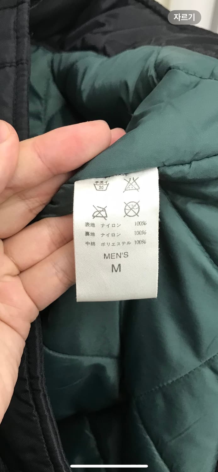 나이키 90s 빅스우시 누빔 롱패딩 상품이미지8