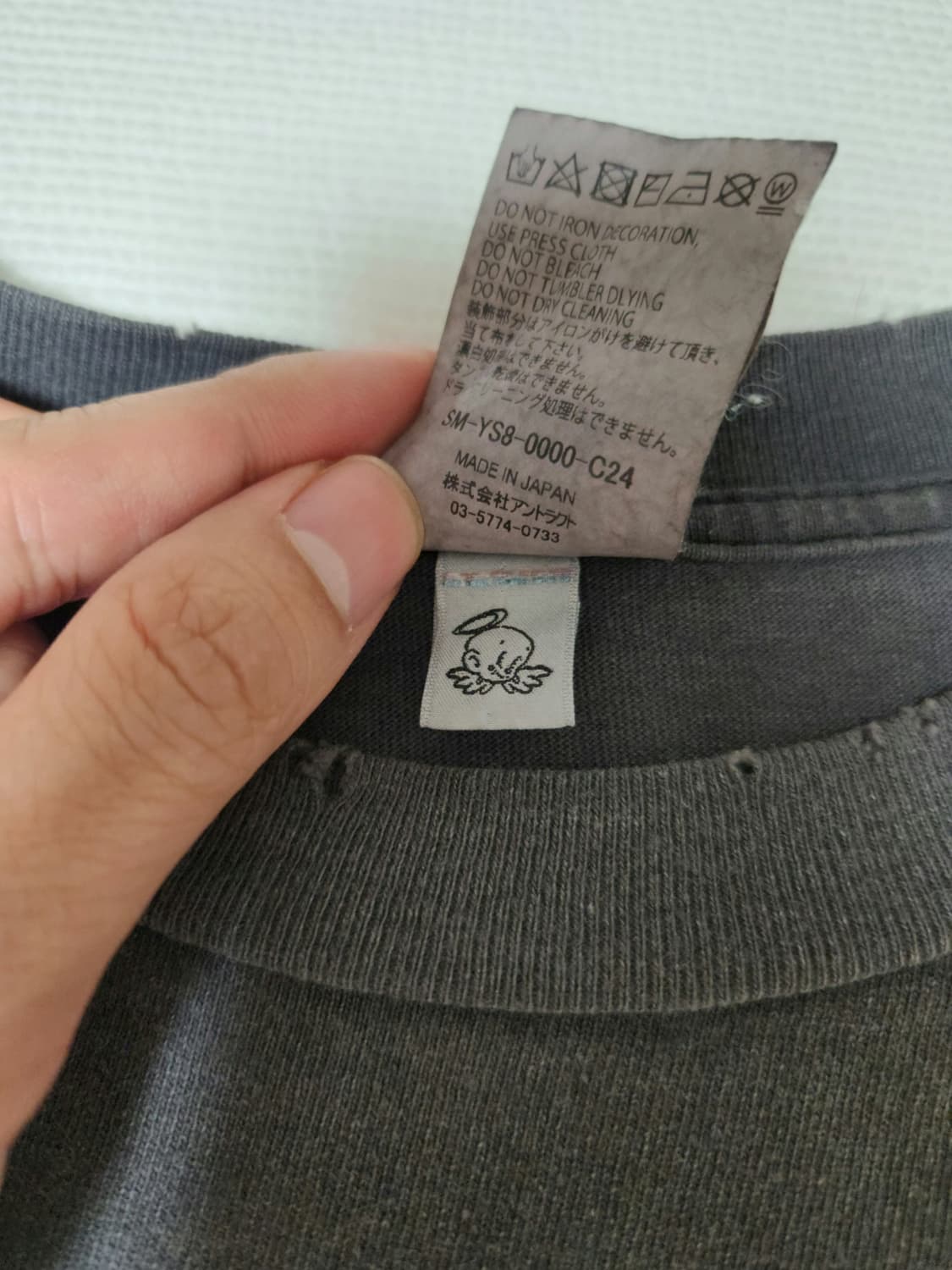 라지l)세인트미카엘 에반게리온 에바 반팔티셔츠 상품이미지5