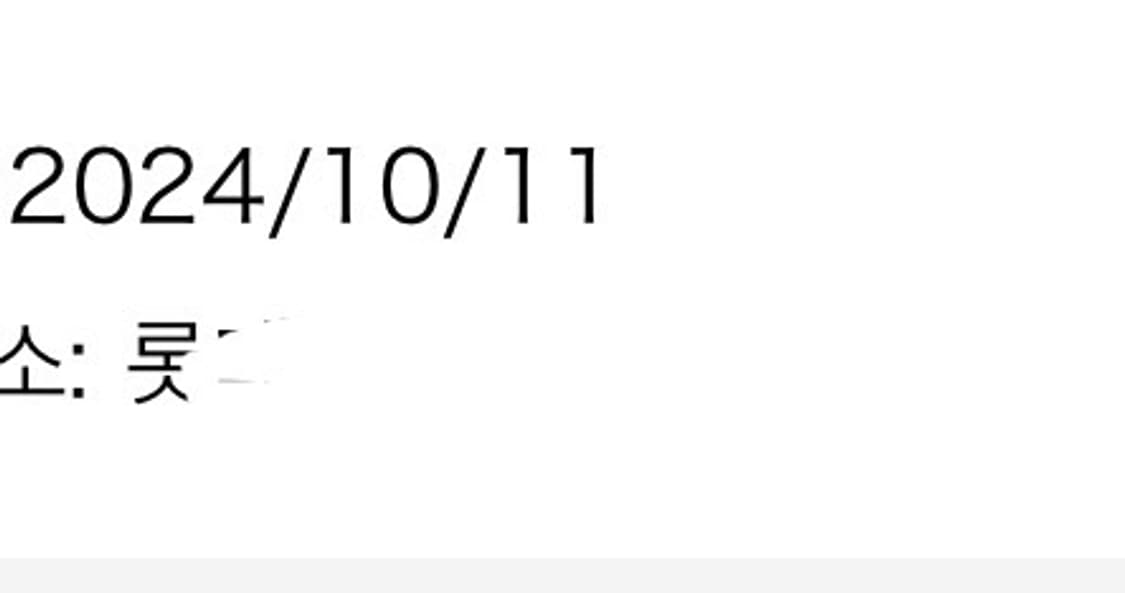 유니클로 레귤러진 상품이미지5