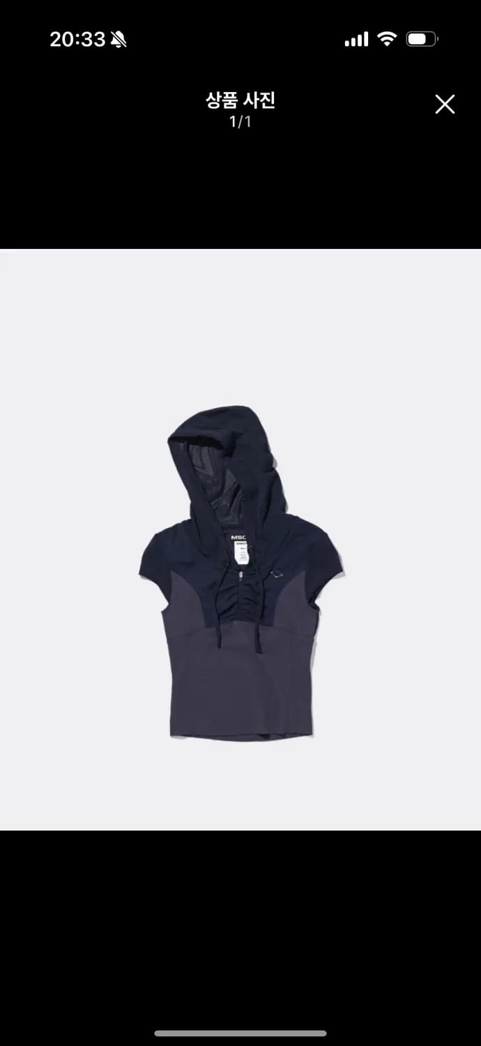 미스치프 후디 HOODED TRACK HALF ZIP-UP-NA 상품이미지1