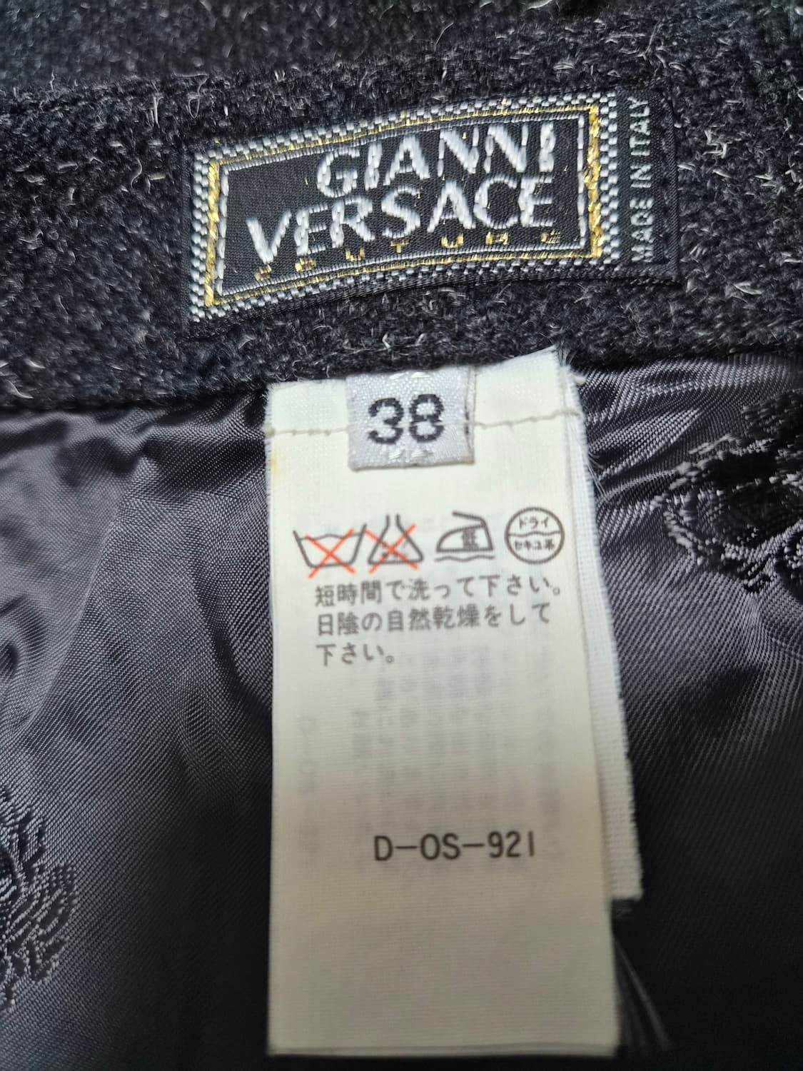 베르사체Versace 울 스커트 38사이즈 P-127 상품이미지4