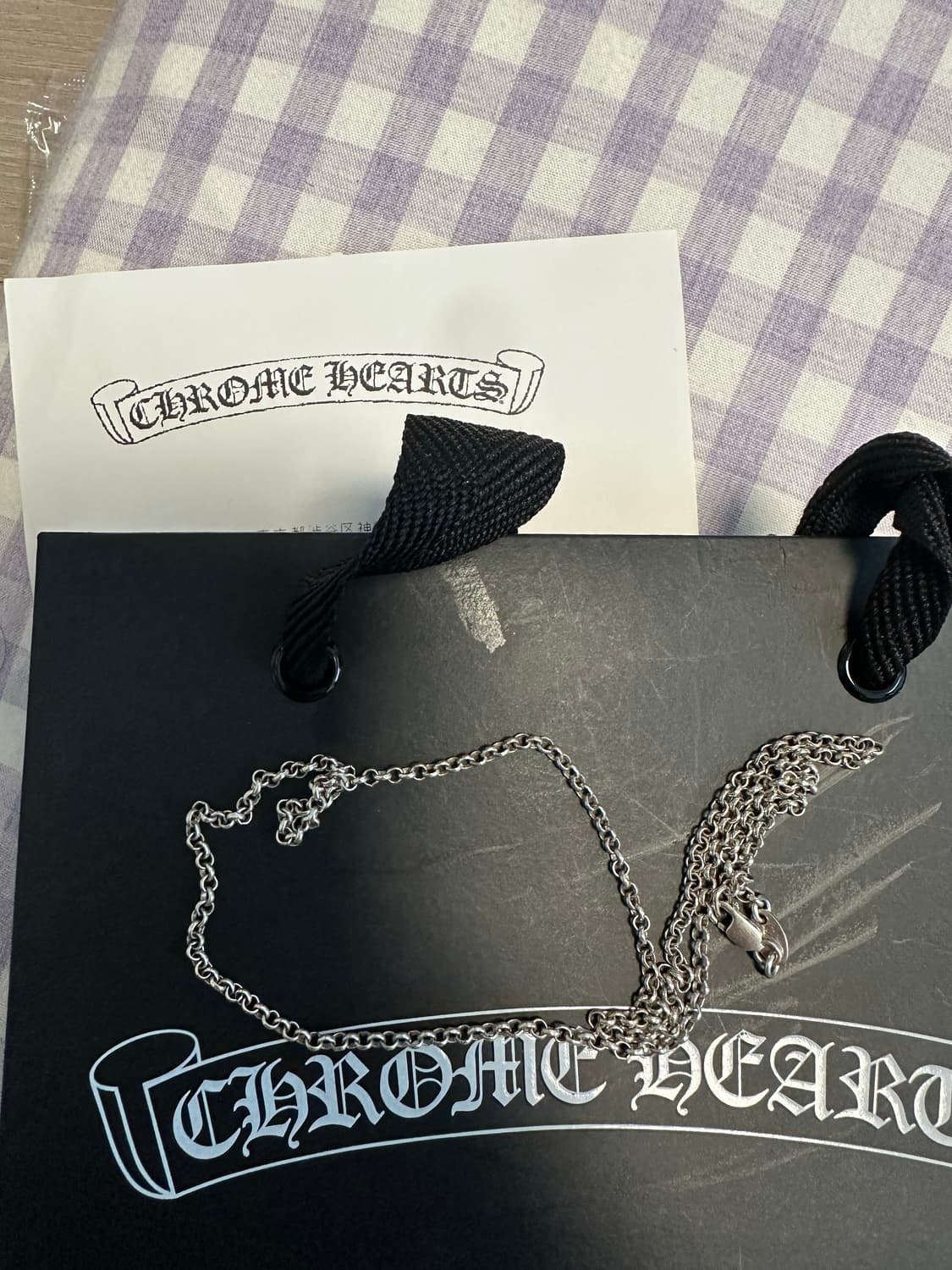 크롬하츠 롤체인 18인치 상품이미지1