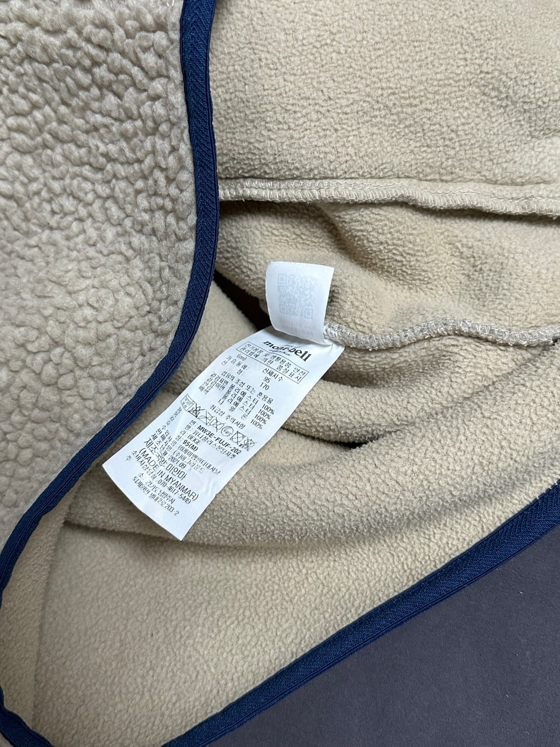 몽벨 양털 후리스 뽀글이 플리스 미디움  상품이미지7