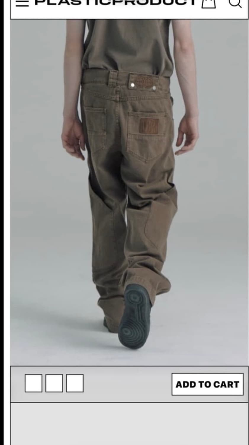 플라스틱프로덕트 카프 팬츠 상품이미지1