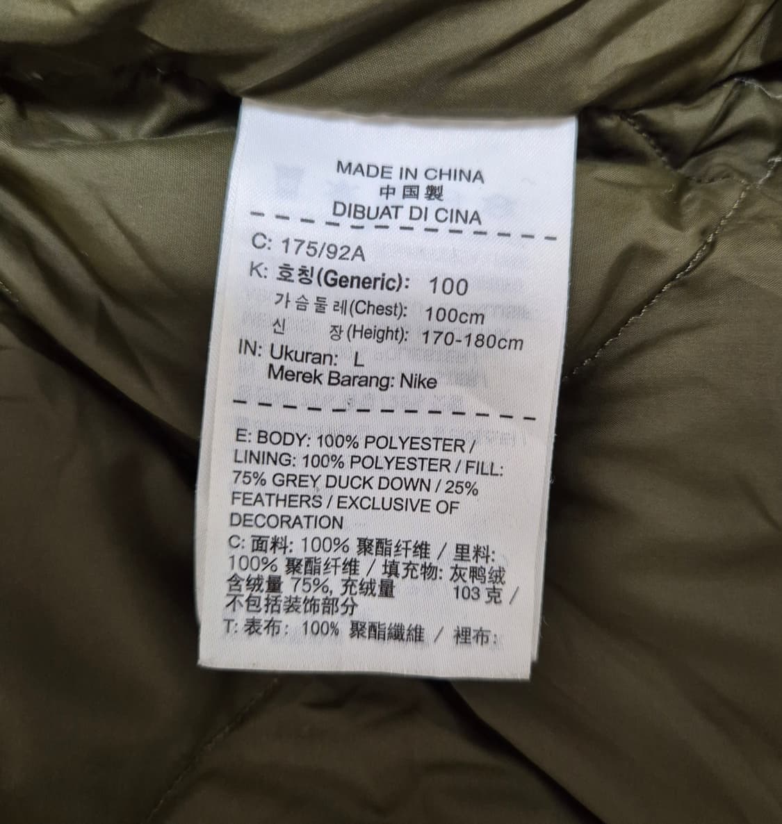 나이키 다운타운 패딩 조끼 상품이미지4