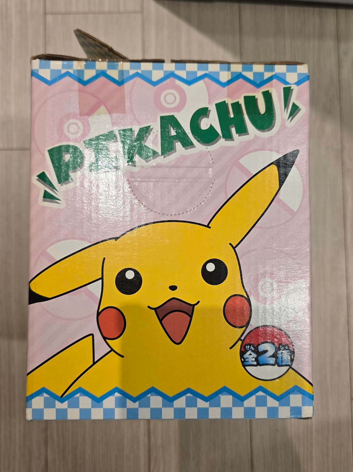 포켓몬 피카츄 알람시계 미개봉 상품이미지6