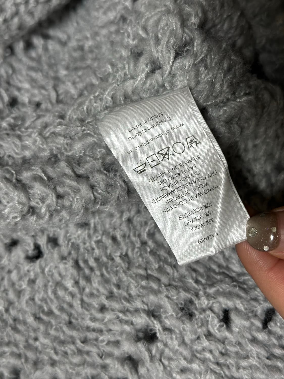 아뜰리에 에디션  Skashi Round Knit (light gray) 상품이미지8