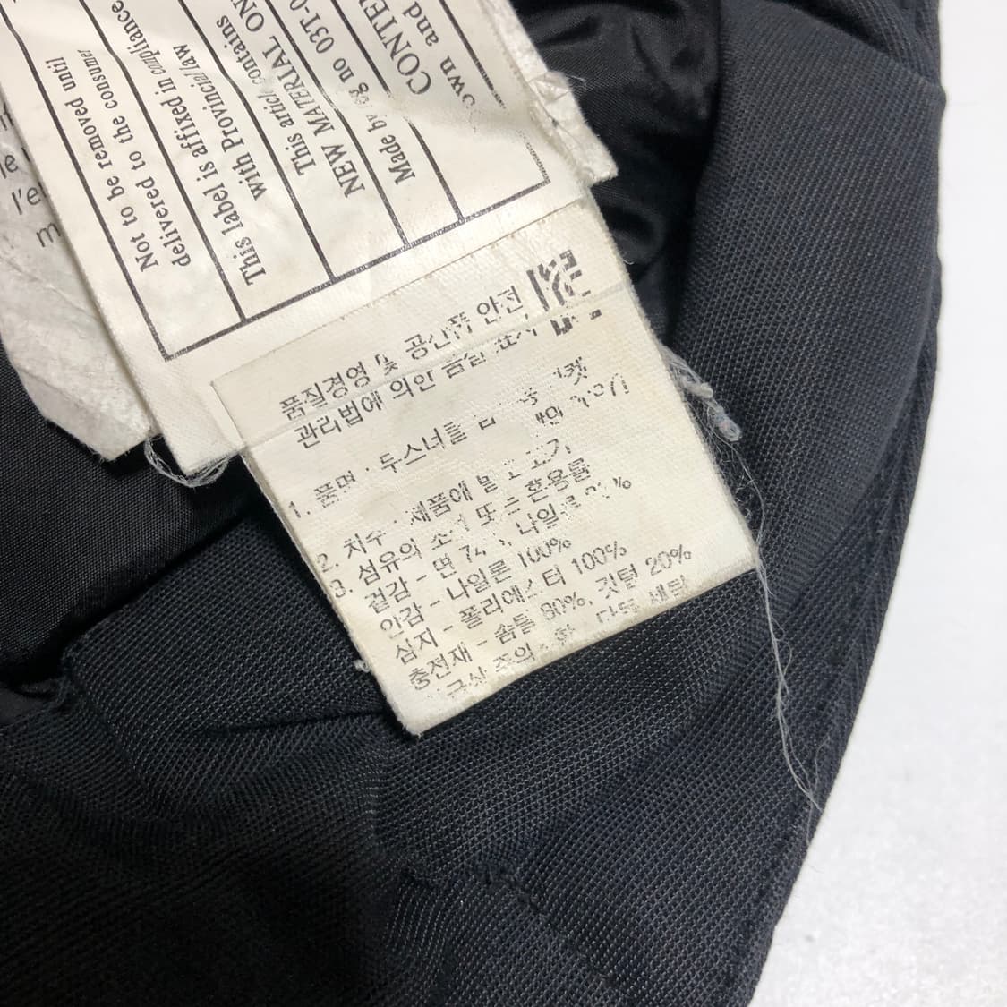 무스너클 스털링 패딩 M 상품이미지10