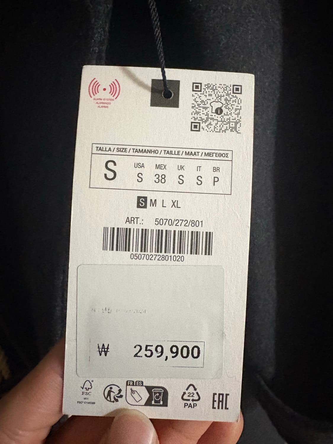 자라 후드코트 새거 상품이미지3