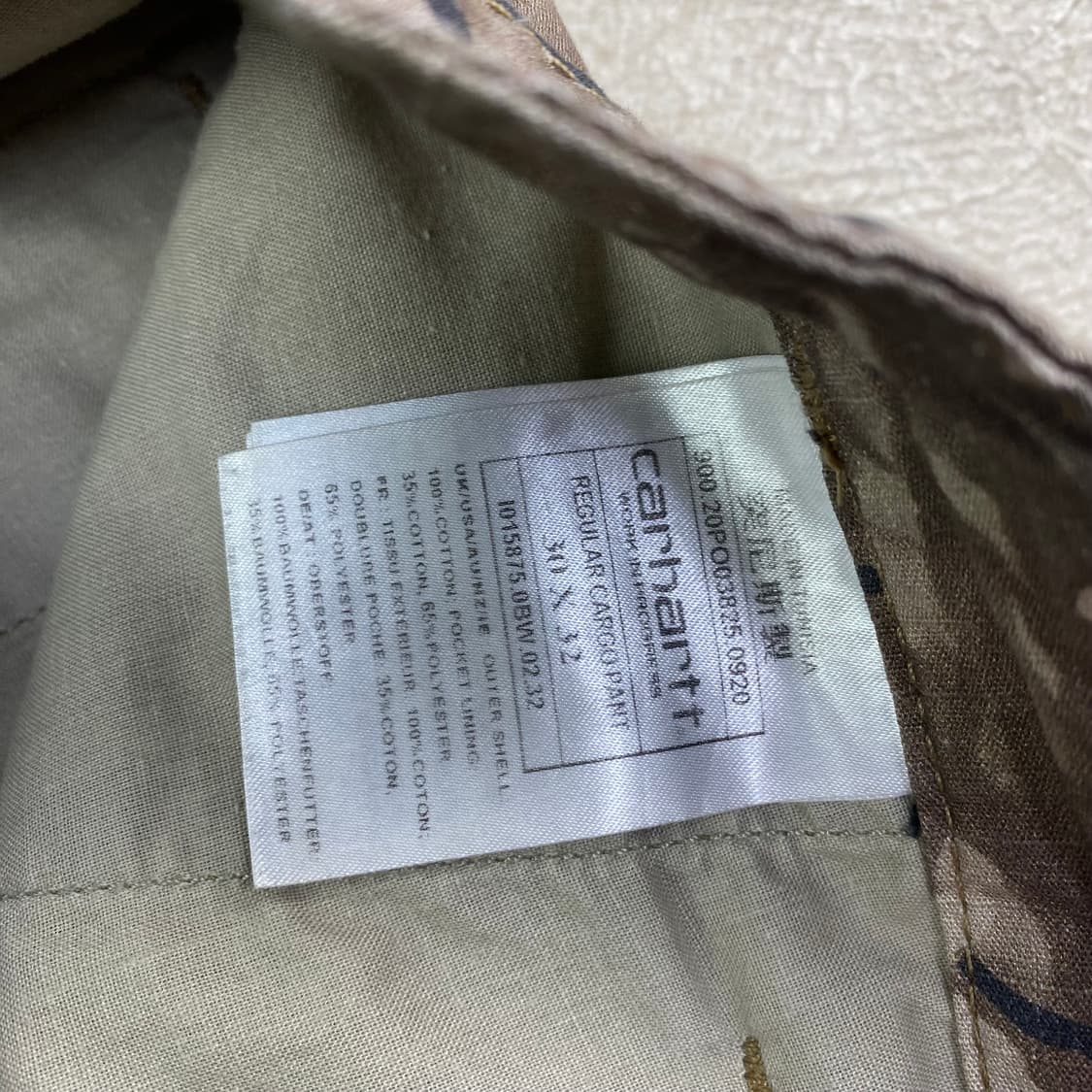 칼하트 립스탑 카모 카고 팬츠 (31) 상품이미지7
