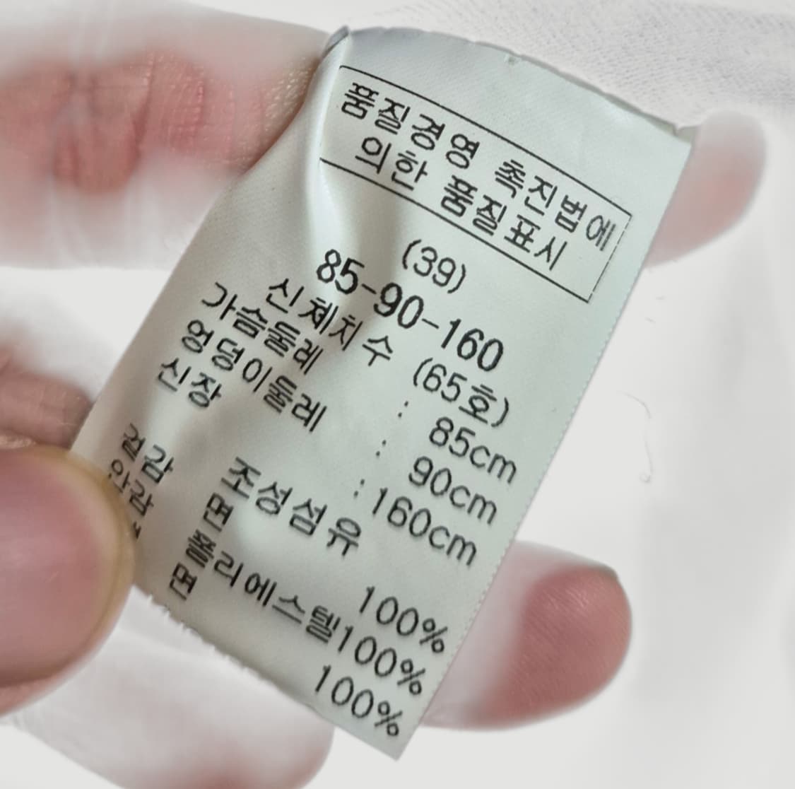 [55~66]키이스 런던 여자 롱 트렌치코트 상품이미지4