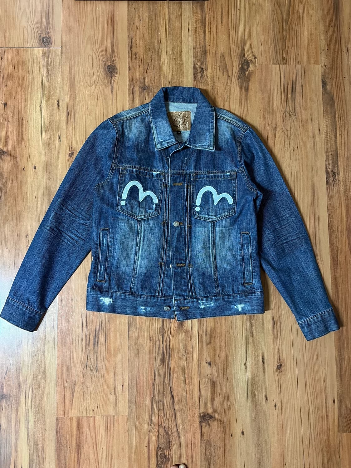 에비수 청자켓 상품이미지1