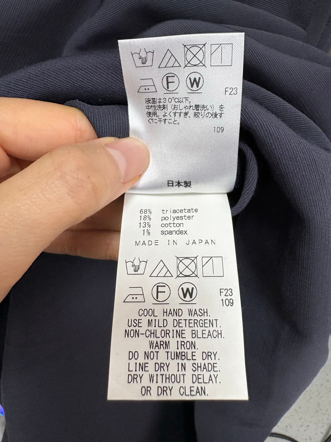 Joseph 조셉 스커트 상품이미지5