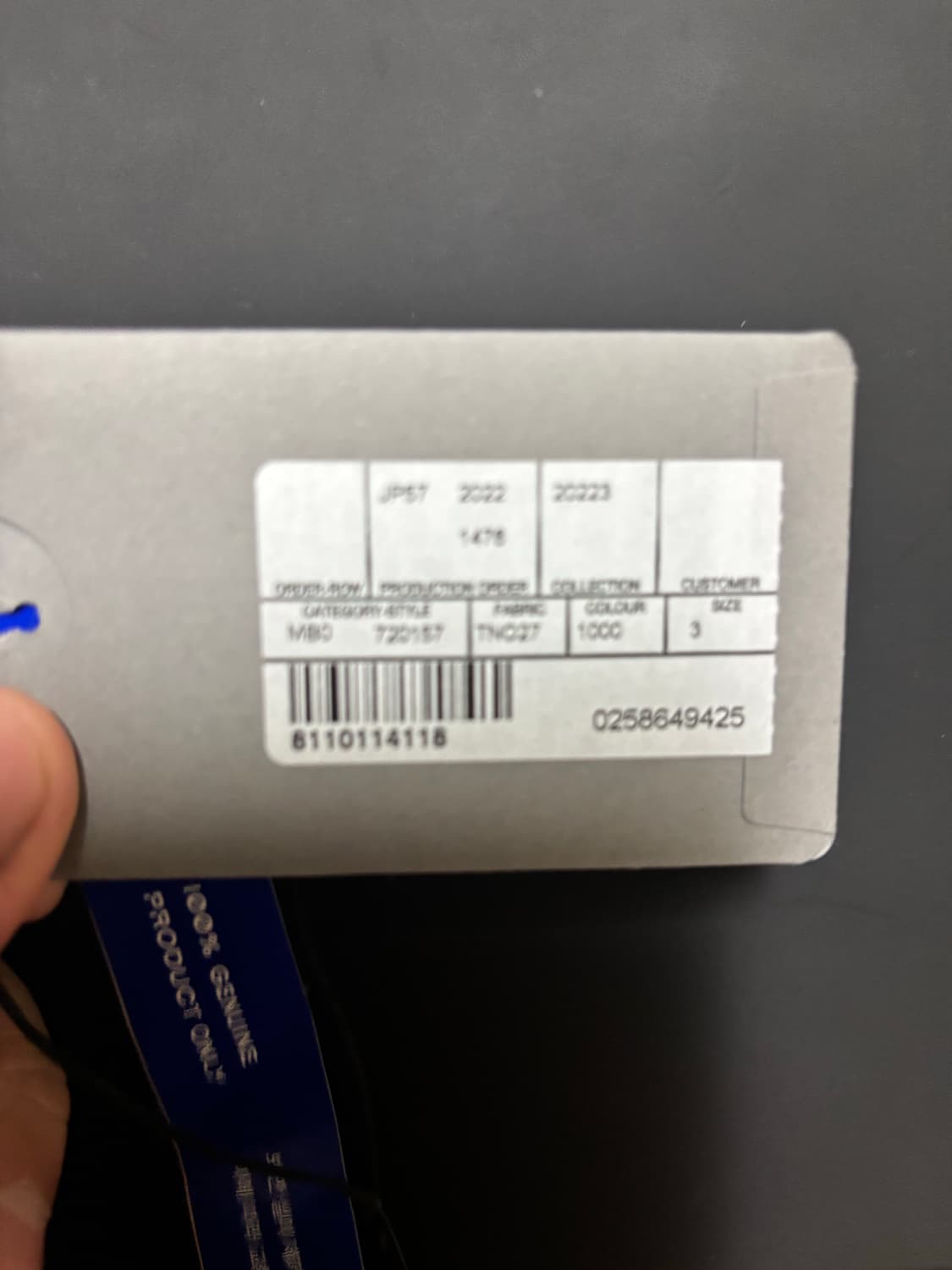 발렌시아가 스포티b 후드 봄버 3 상품이미지8