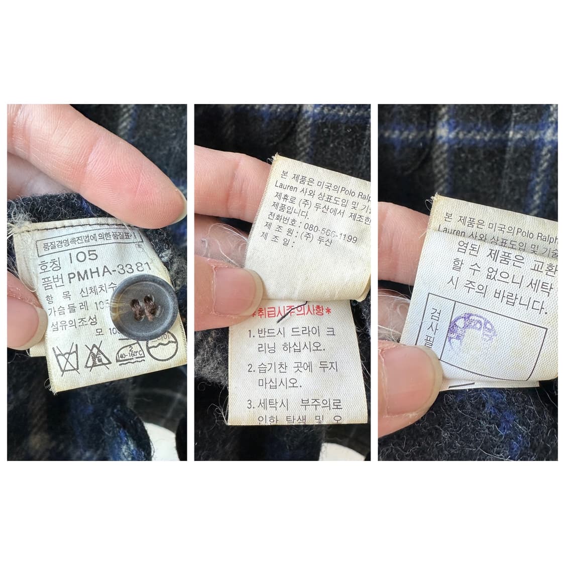 90s 빈티지 폴로 랄프로렌 헤비웨이트 울 체크 셔츠 차콜 105 상품이미지10