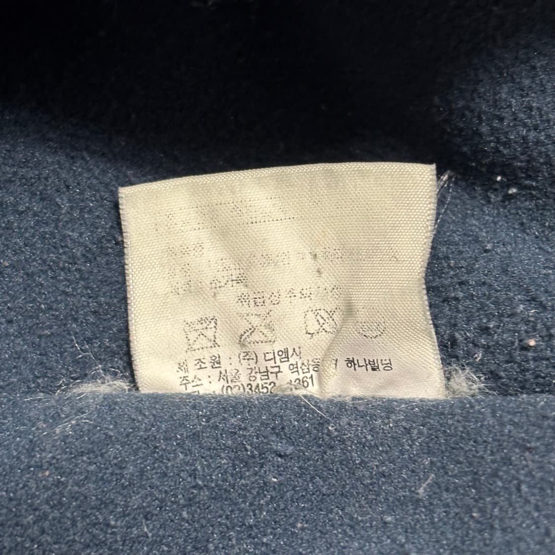 XL 알파인더스트리 90‘s MA-1 항공 자켓 상품이미지5