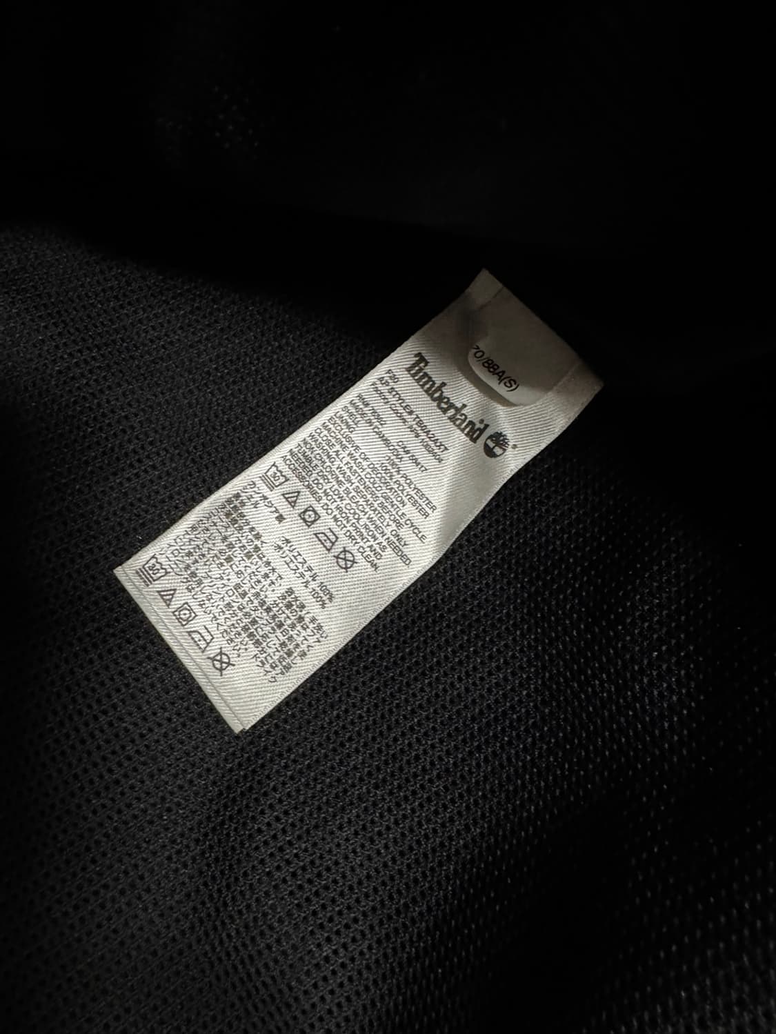 팀버랜드 상품이미지4