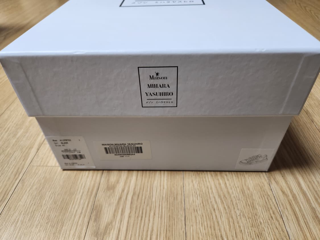 메종 미하라 야스히로 스니커즈 포장 박스 상자, 케이스 상품이미지3