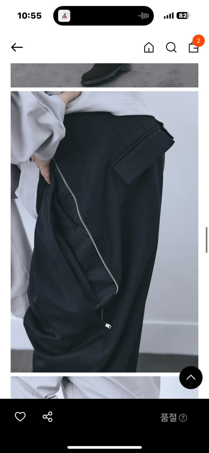 해칭룸 딥 플리츠 트라우져 네이비 2size 상품이미지5