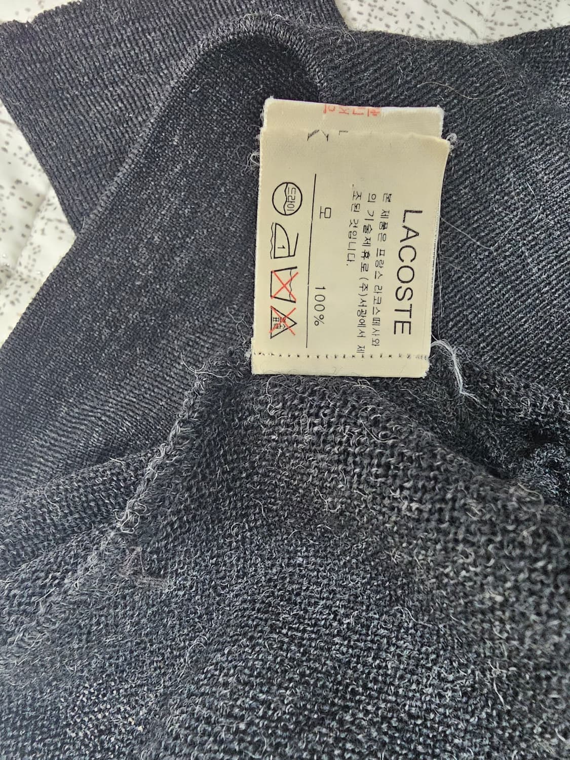 라코스테 가디건 상품이미지4