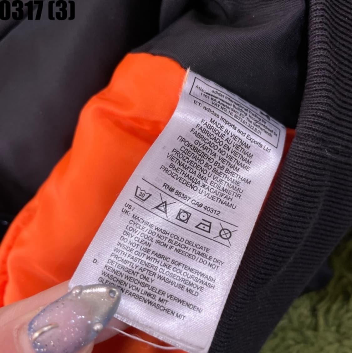 아디다스 항공점퍼 자켓 상품이미지5