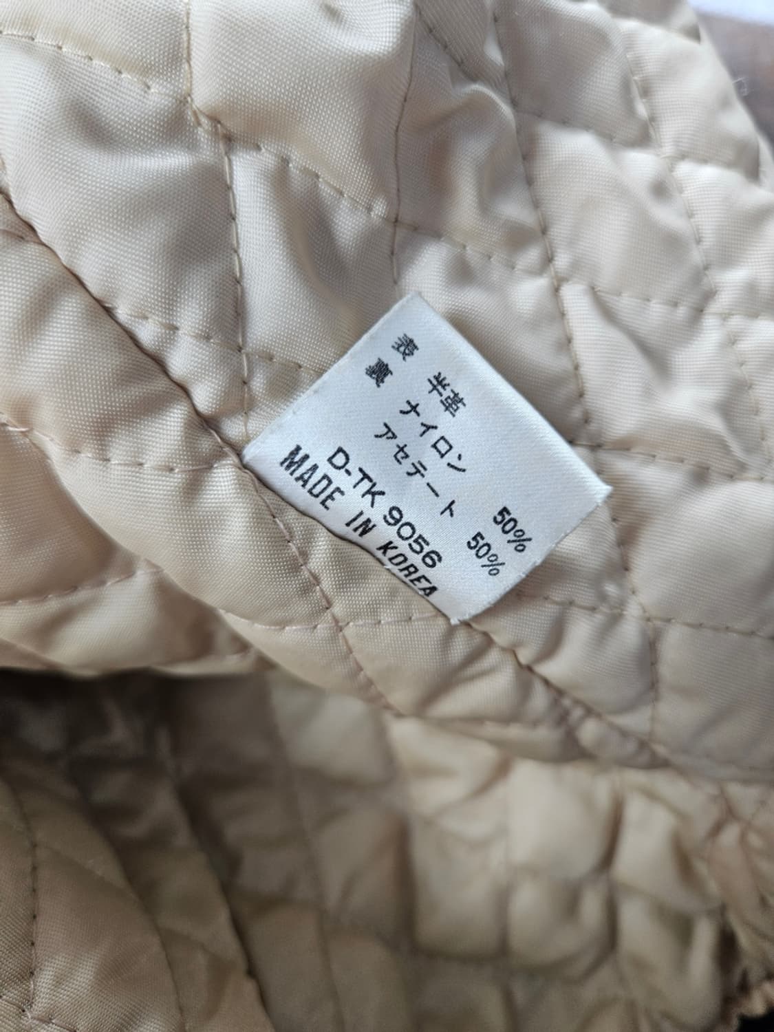 아비렉스 아이콘 가죽 브라운 블루종 자켓 ( XS ) / 10980 상품이미지8