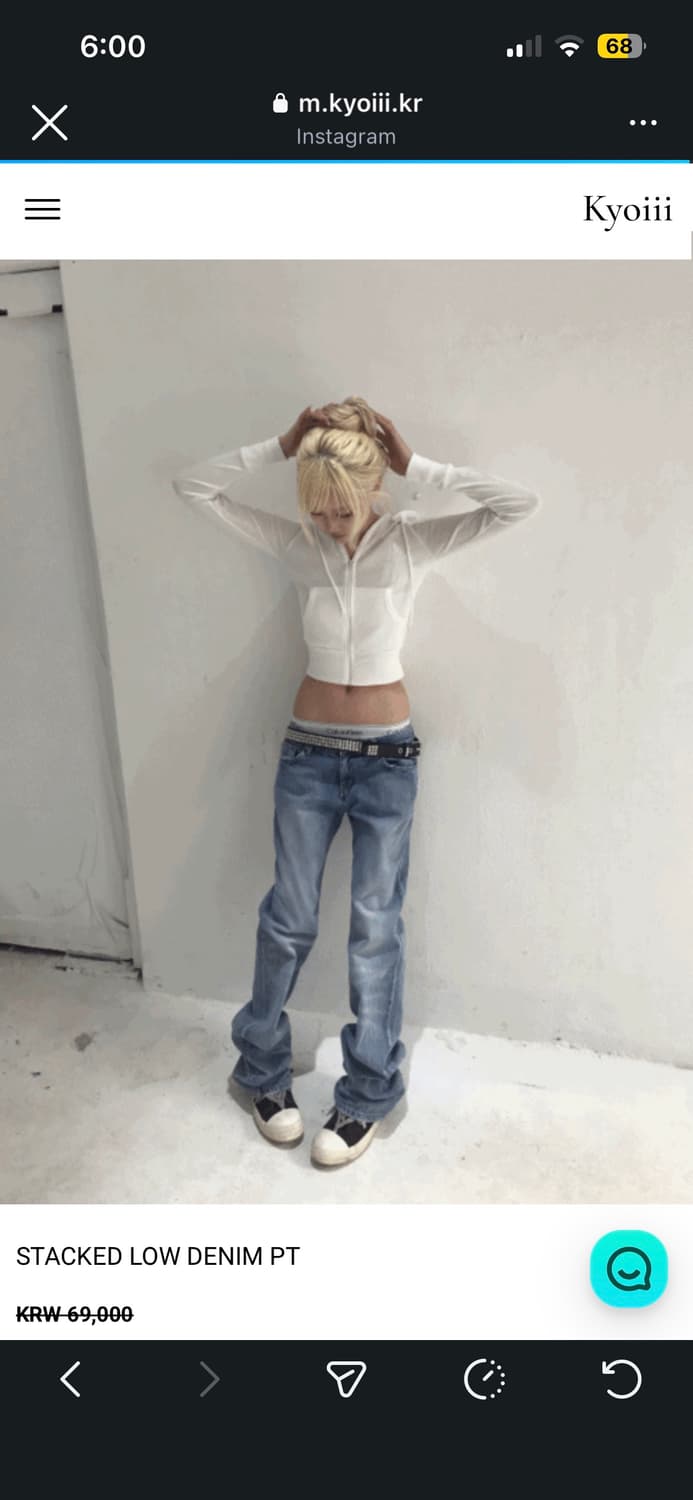 쿄이 kyoii stacked low denim 상품이미지1