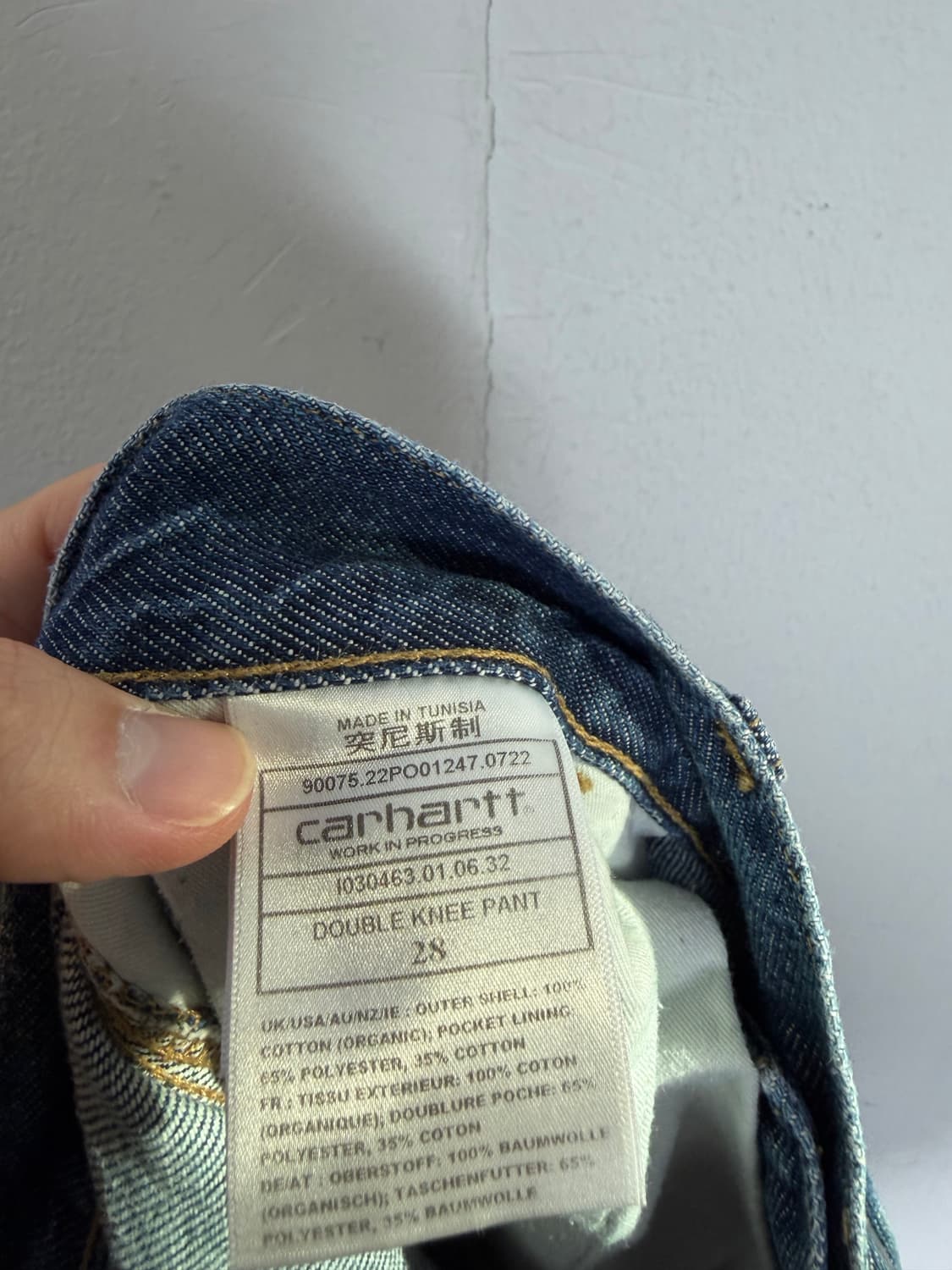 칼하트 더블니 칼하트바지 칼하트팬츠 칼하트더블니 워크팬츠 칼하트wip 상품이미지3