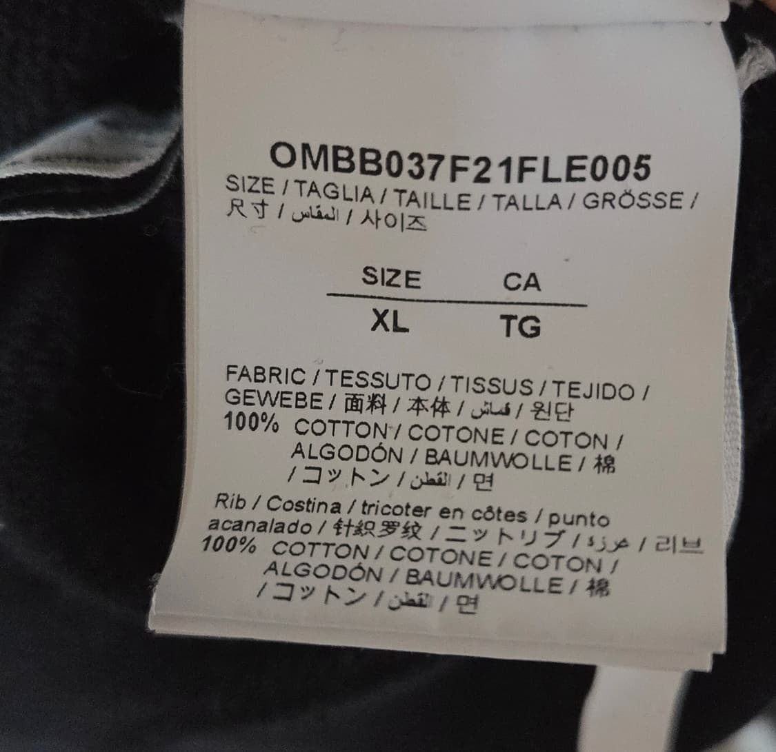 (착샷) 오프화이트 디그레이드 애로우 오버핏 후드 티셔츠 상품이미지3