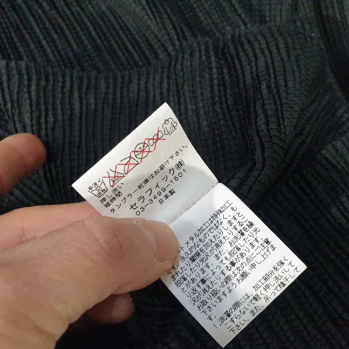 일본제 플리츠 탑 블라우스 55~66 상품이미지5