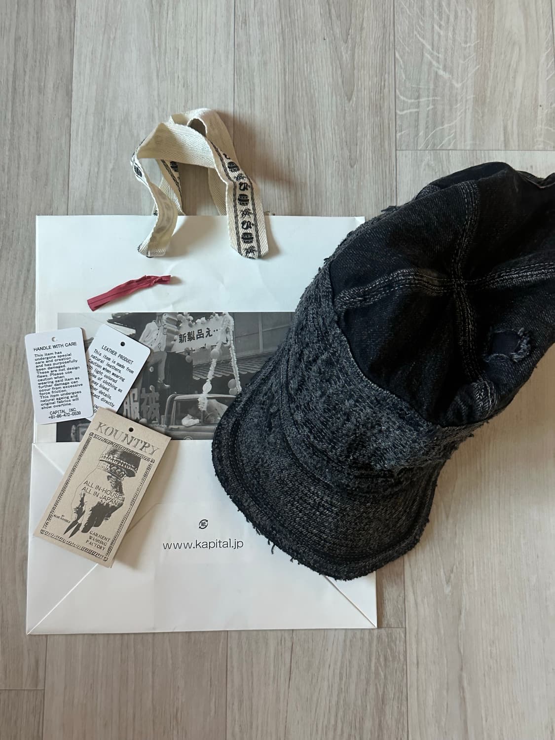 캐피탈 컨트리라인 보로 모자 판매 상품이미지1