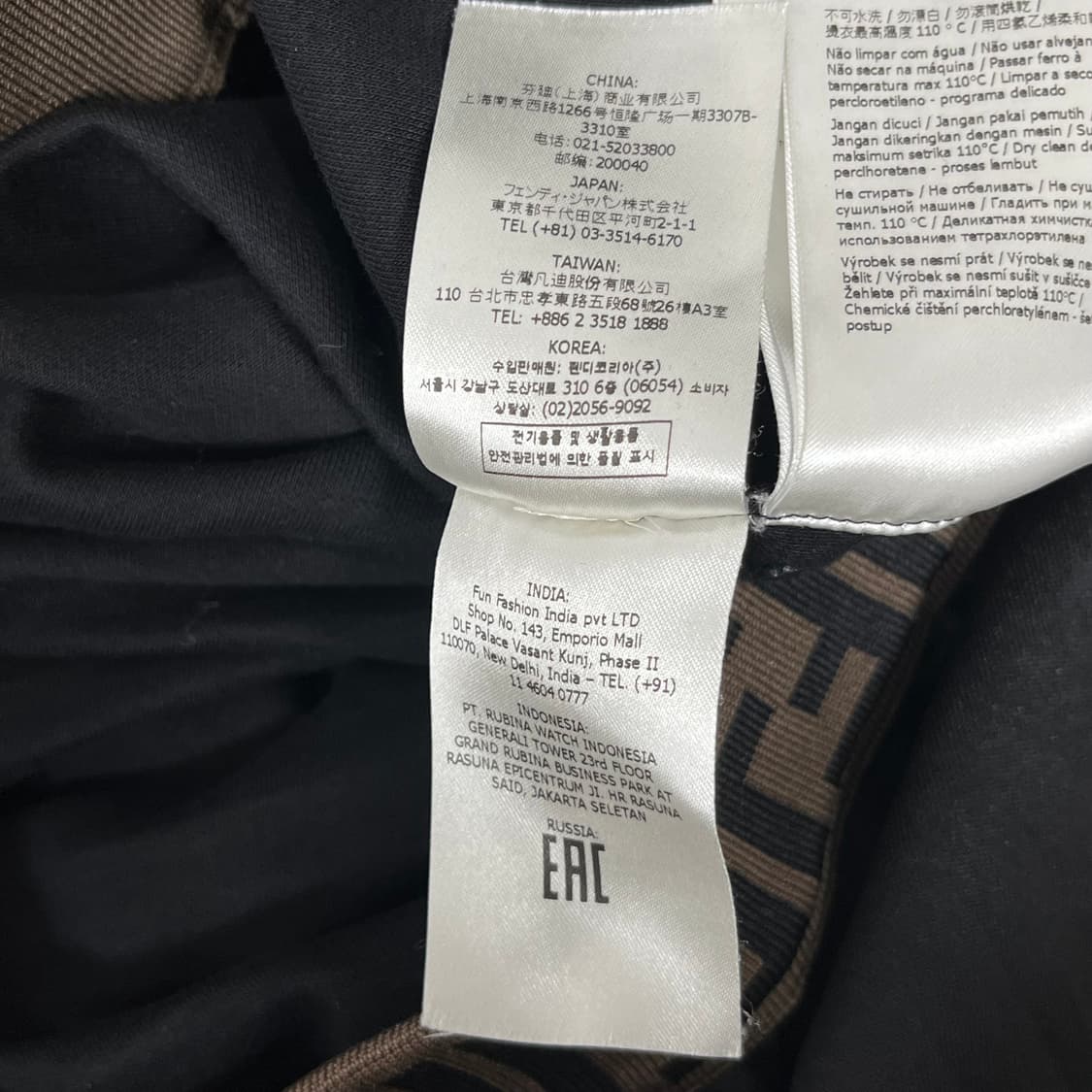 펜디(FENDI) FF 로고 밴딩 스커트 상품이미지8