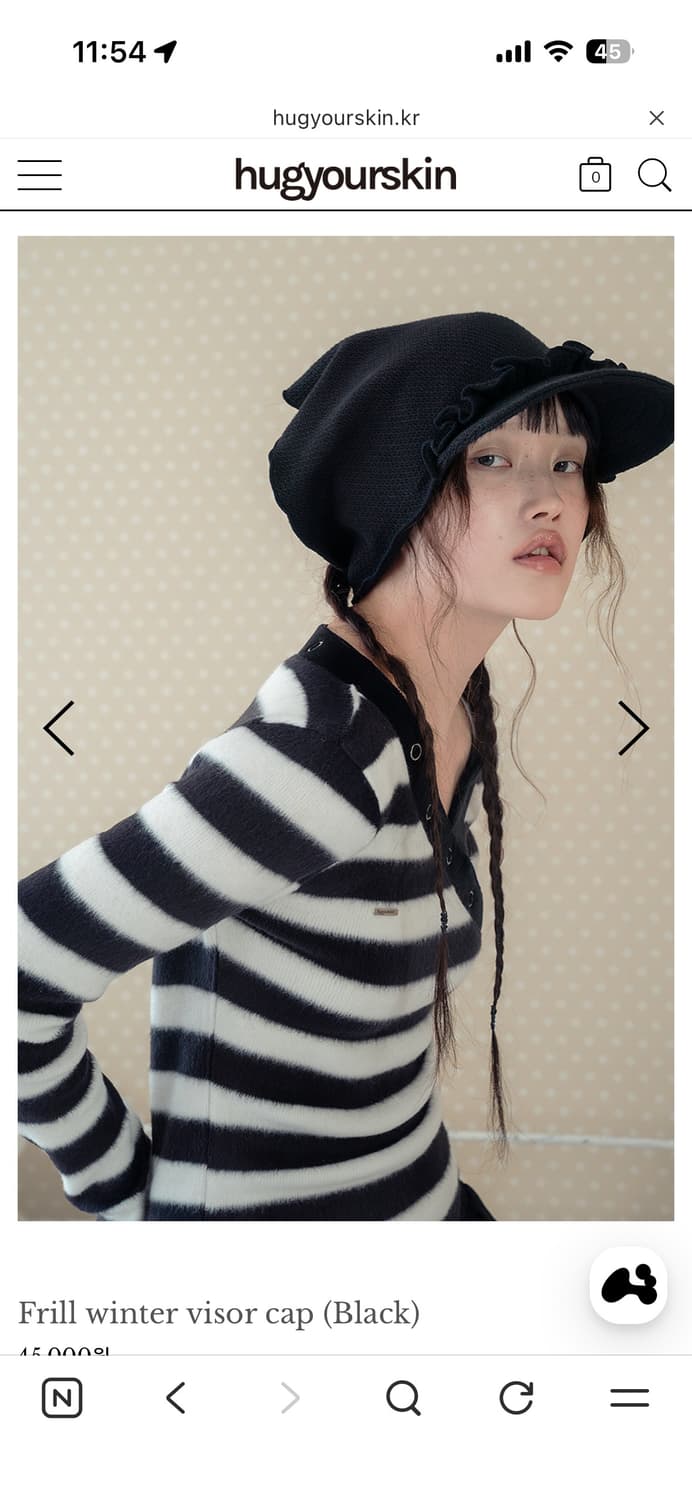 허그유어스킨 frill winter visor cap 블랙 상품이미지2