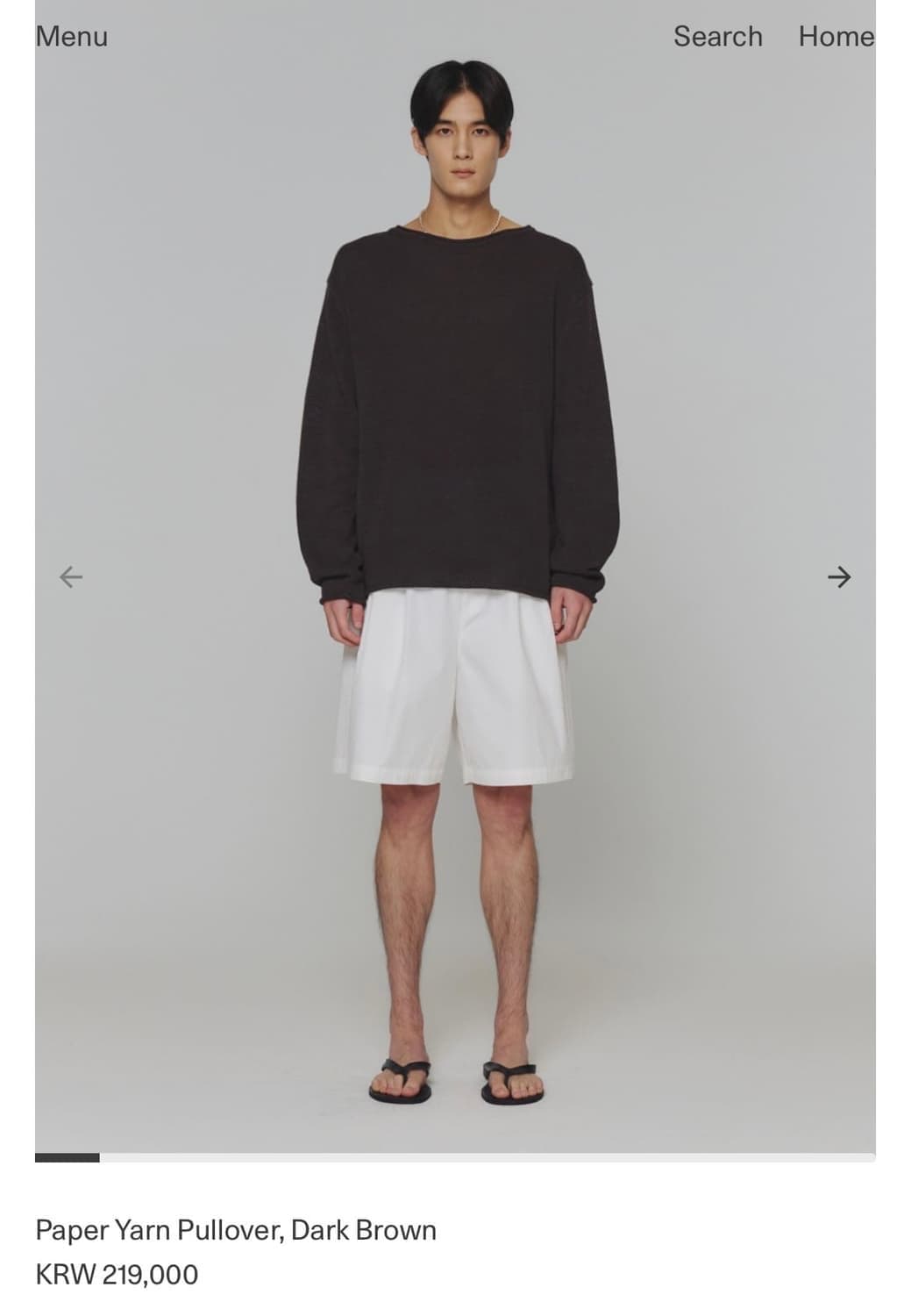 아모멘토 풀오버 니트 (paper yarn pullover) 상품이미지4