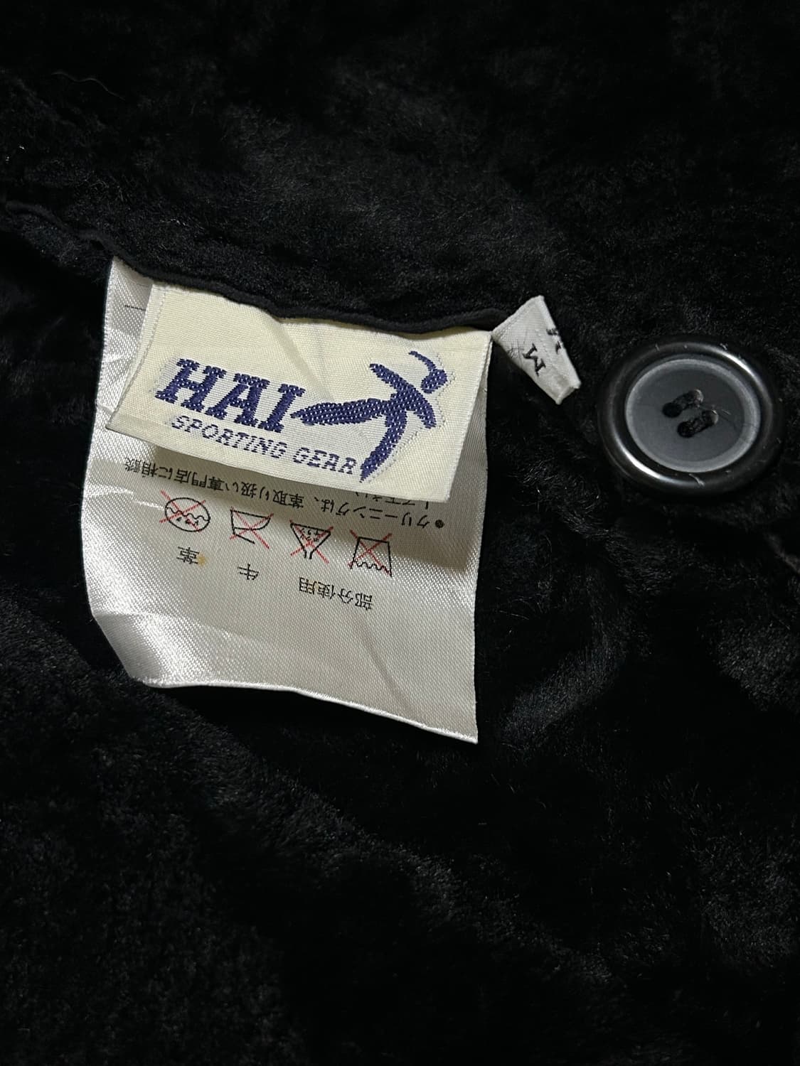 1980s issey miyake 레더 시어링 블랙 자켓 상품이미지7