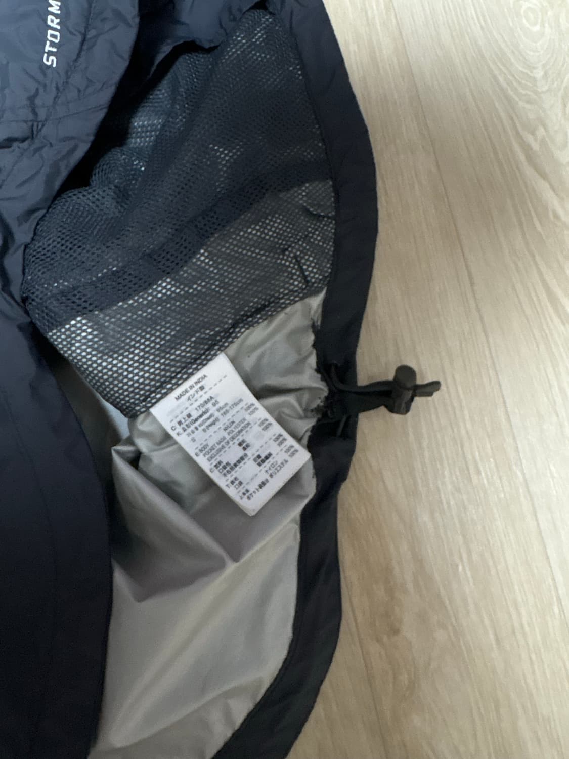 나이키 유벤투스 스톰핏 바람막이 m 상품이미지6