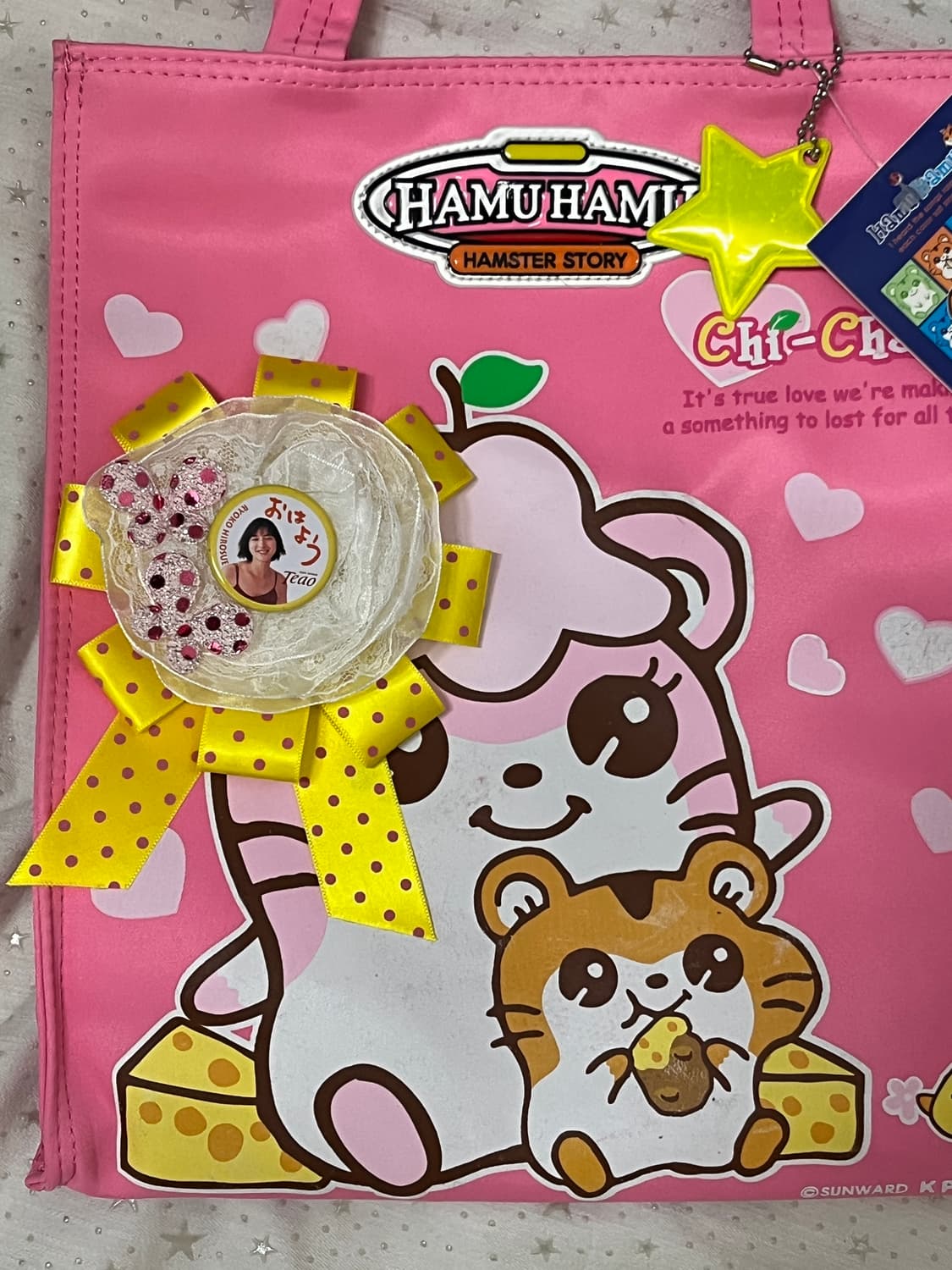 하무하무 핫핑크 고전문구 손가방 + 노랑이 별 ⭐️ 상품이미지7