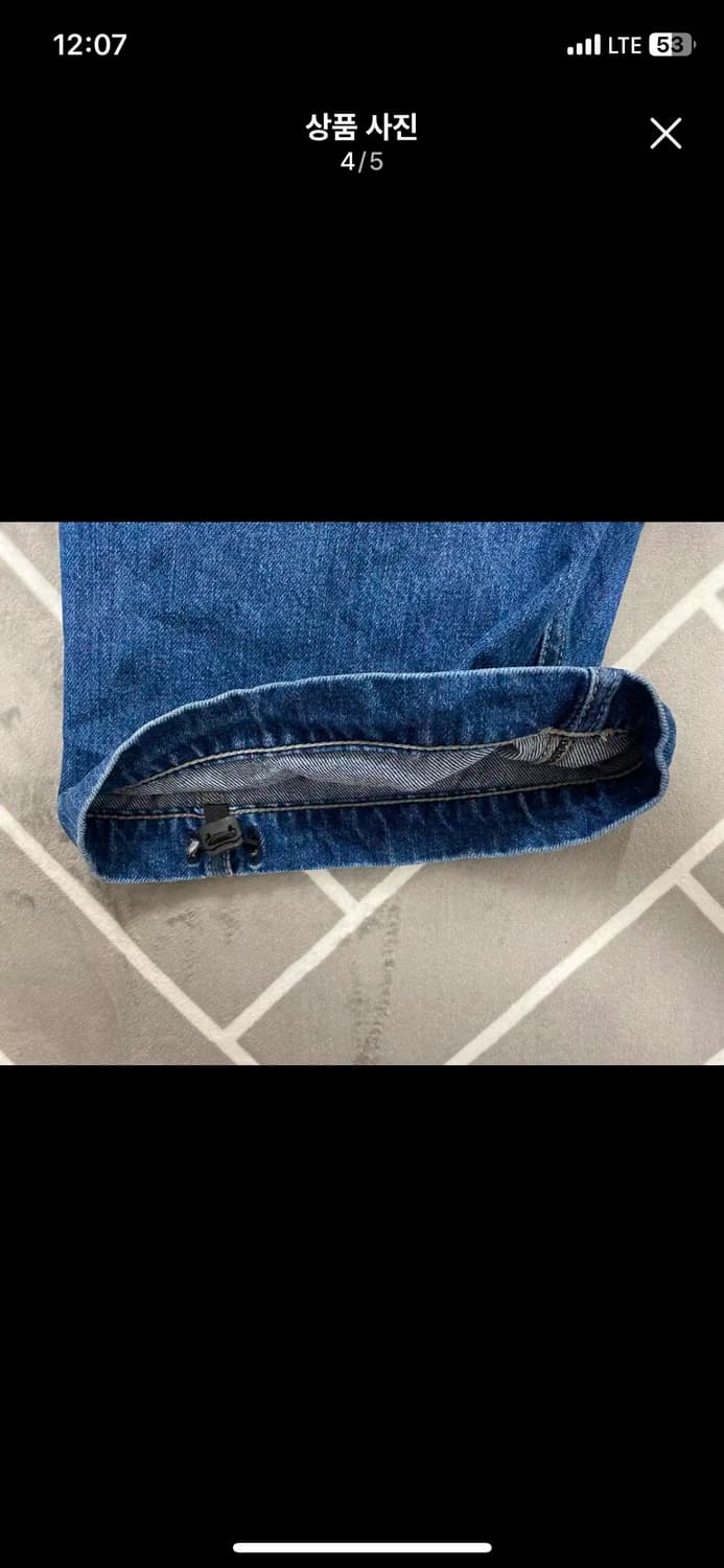 beams wide belt jeans 상품이미지4