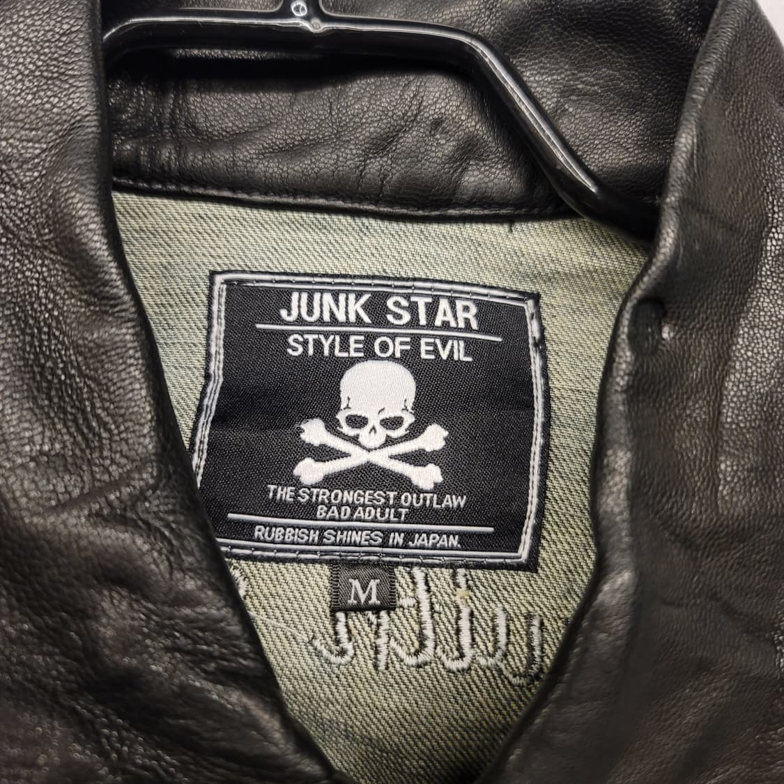 JUNK STAR 상품이미지3