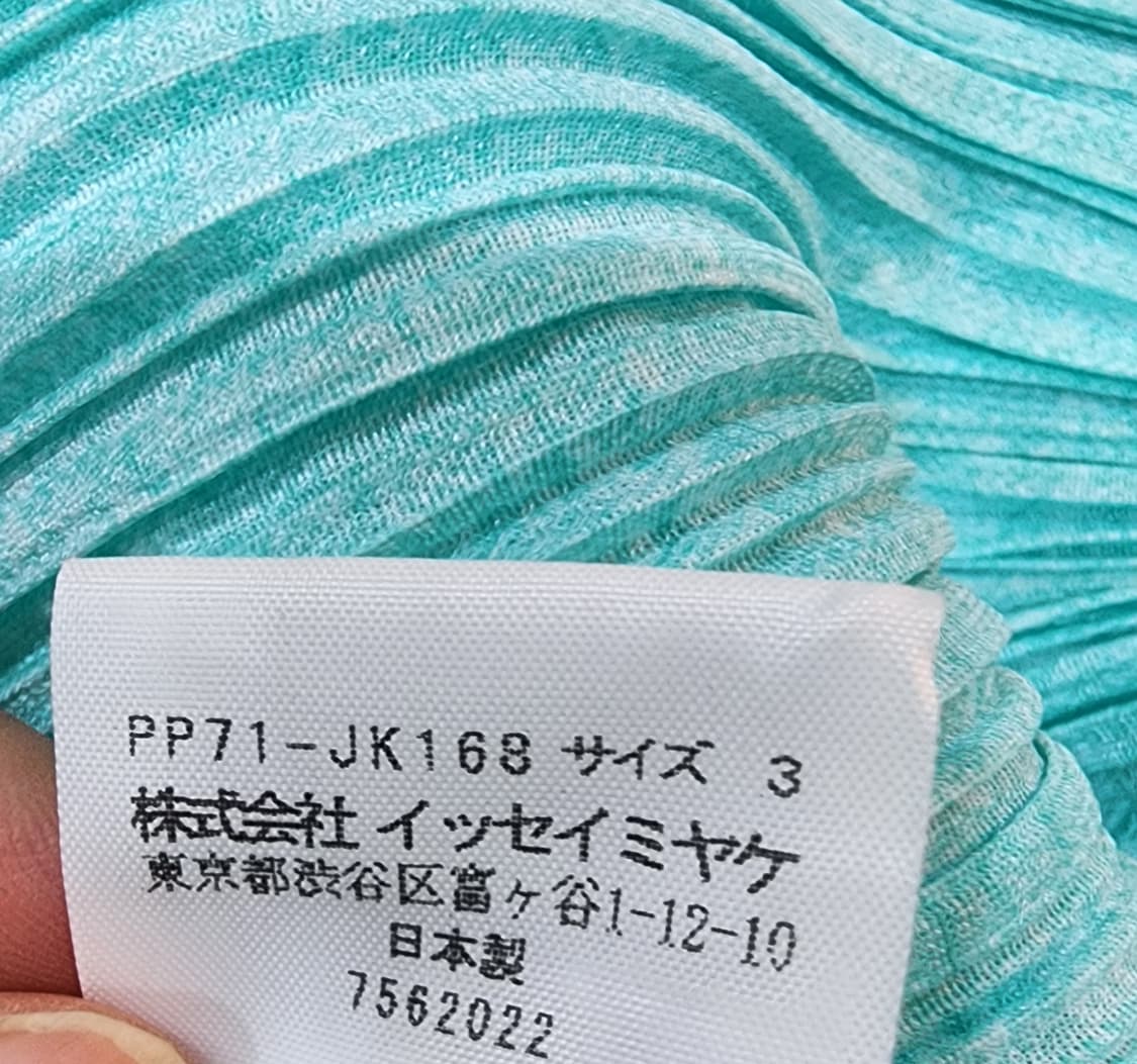 플리츠플리즈 하이넥반팔 3사이즈 상품이미지6